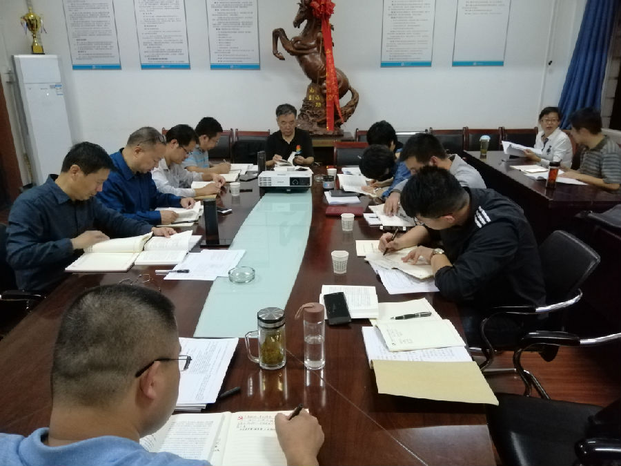 第三次集中学习.jpg