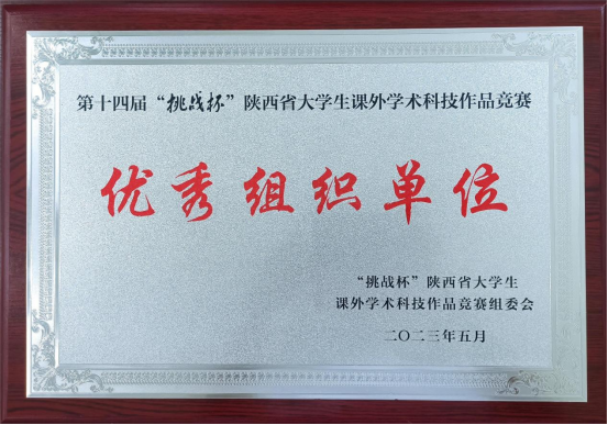 AFB33B6DA766DFE624488B6A081_F710DF19_D1725.png