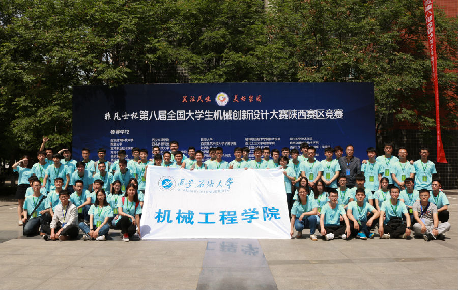 QQ图片20180531095615.png