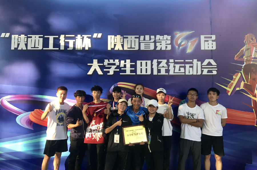 860a45fe09535e7106161d4abb6a10a.jpg
