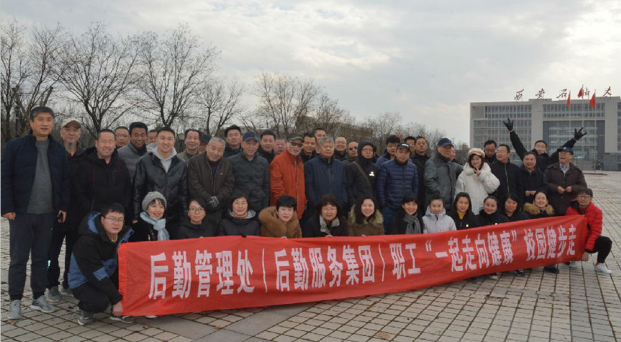 QQ截图20200102173055.jpg