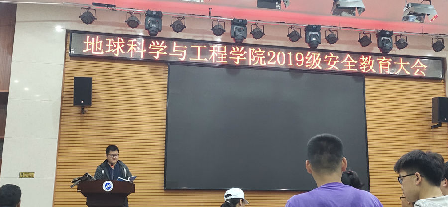 TIM图片20190926145528.jpg