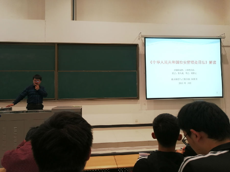 QQ图片20181028204723.jpg