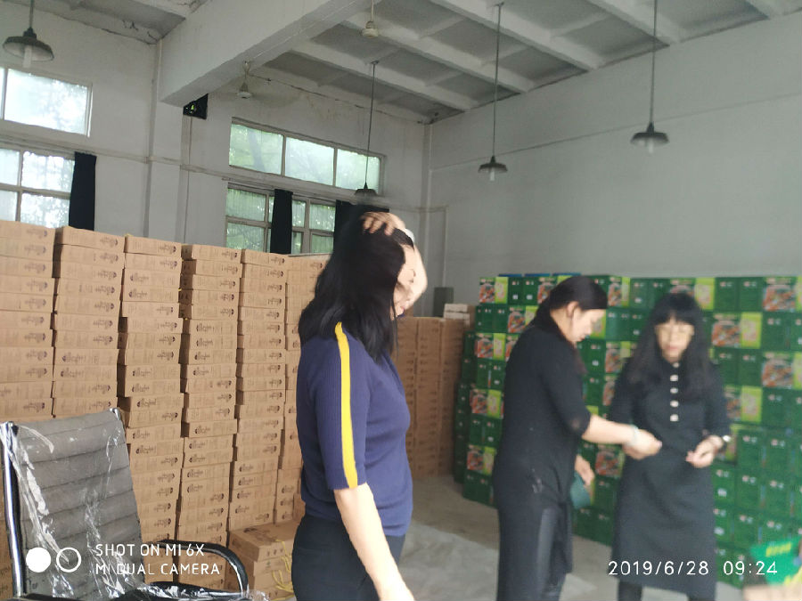 QQ图片20190704161344.jpg