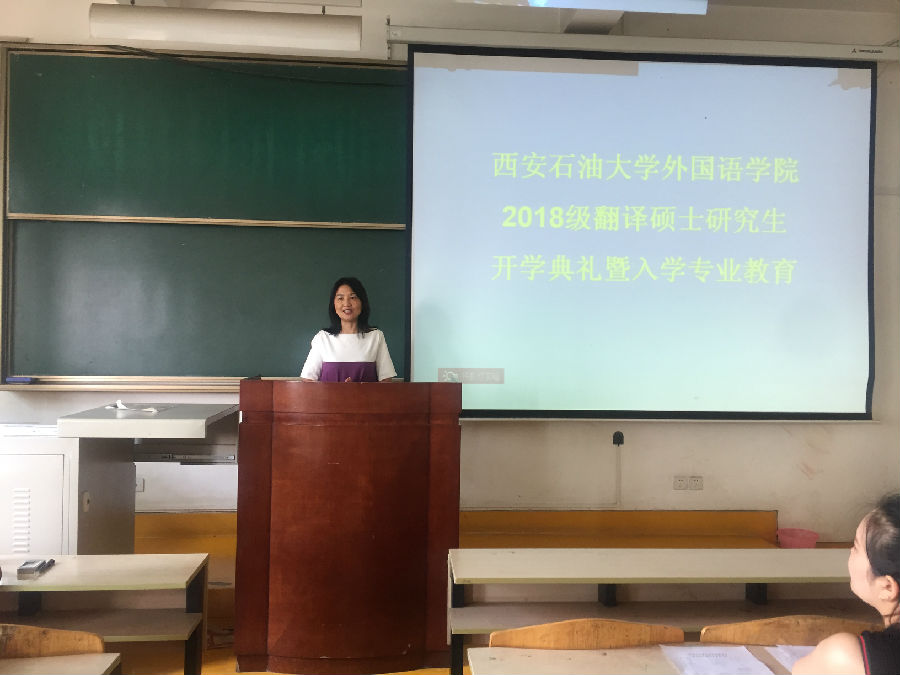 微信图片_20180913093025.jpg