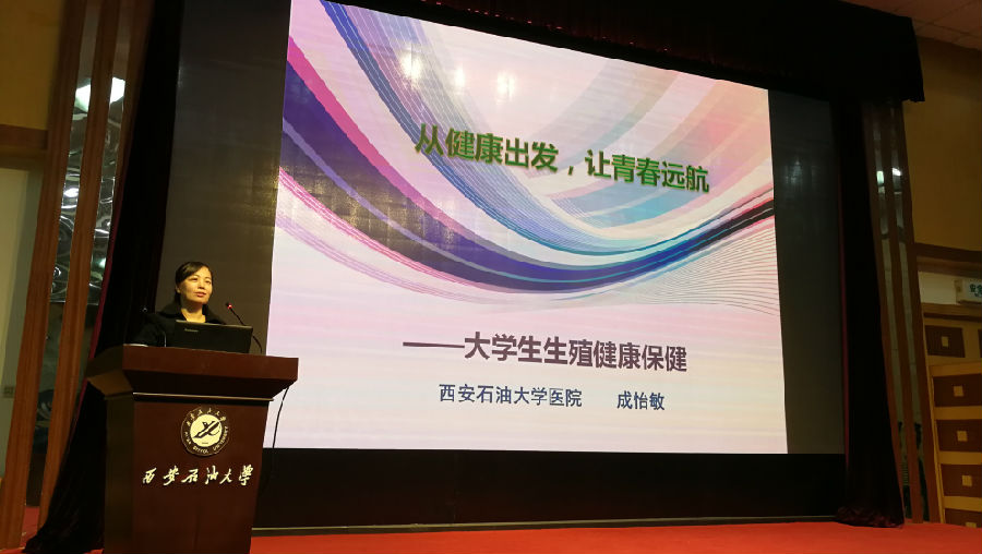 微信图片_20181119163145.jpg