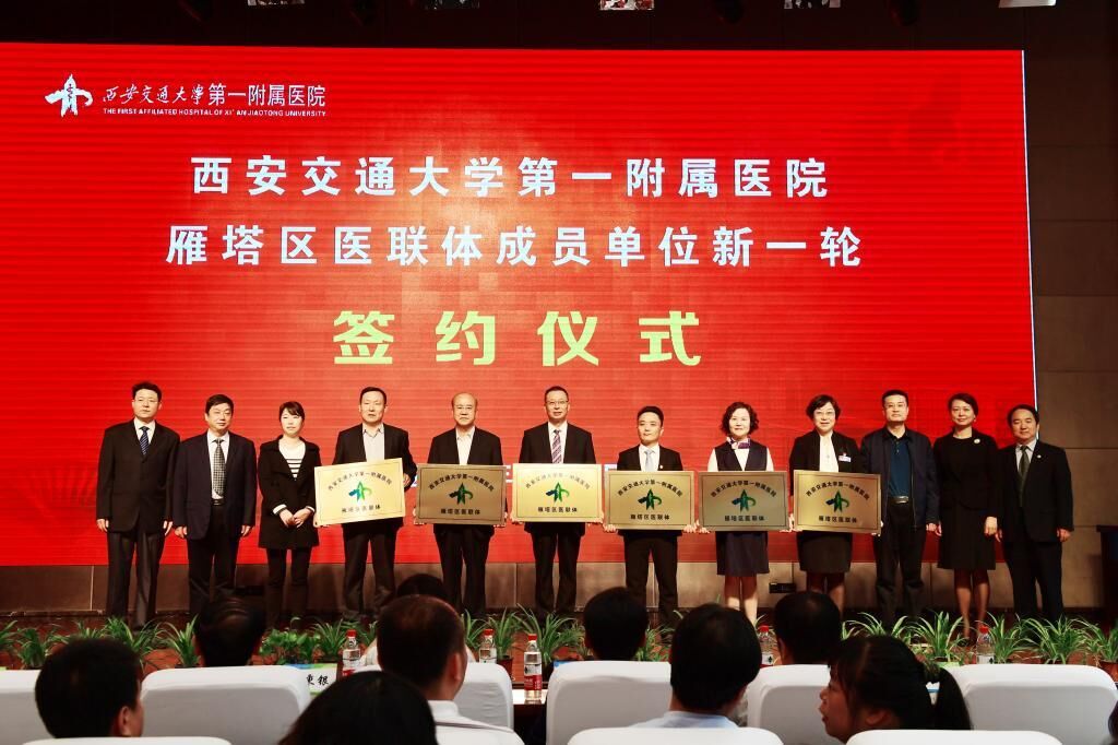 QQ图片20180423150557.jpg