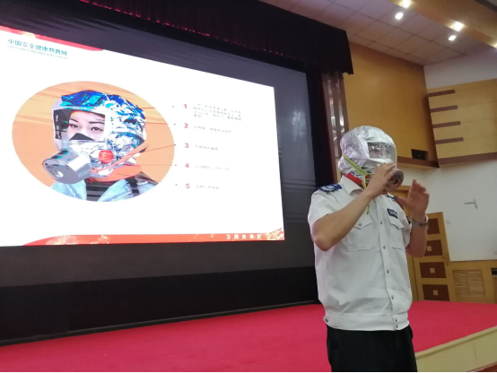 QQ图片20190713155200.png