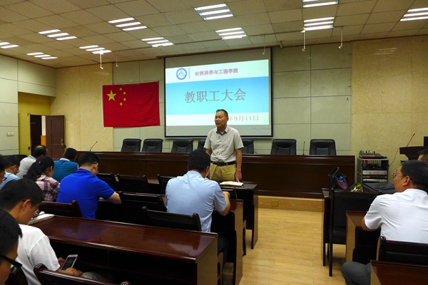 P1040930.JPG