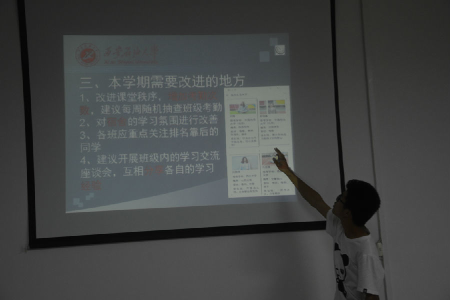 DSC_0588_副本.jpg