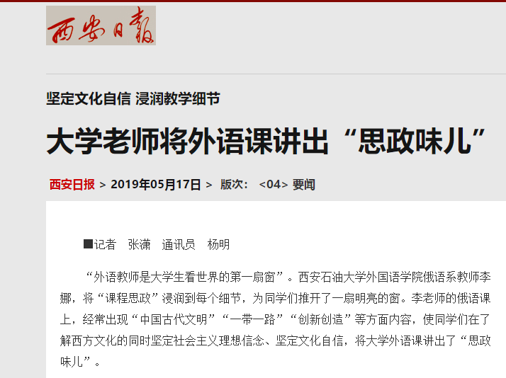 截图.png