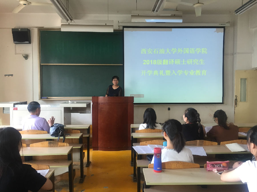 微信图片_20180913093029.jpg