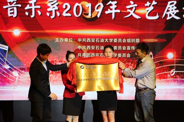 微信图片_20190609154002.jpg