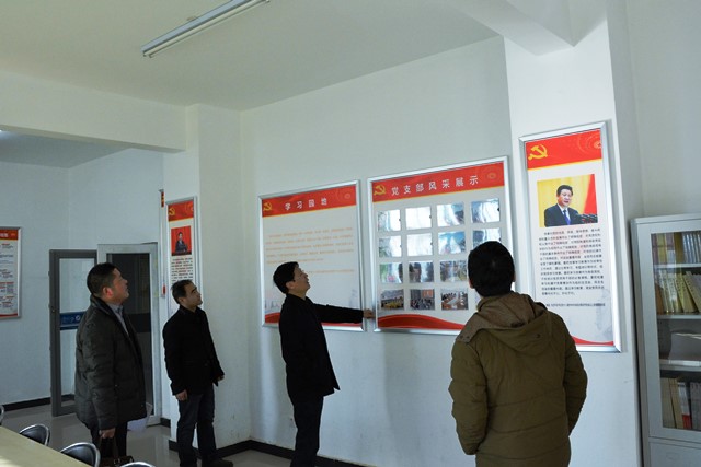 参观活动室.JPG