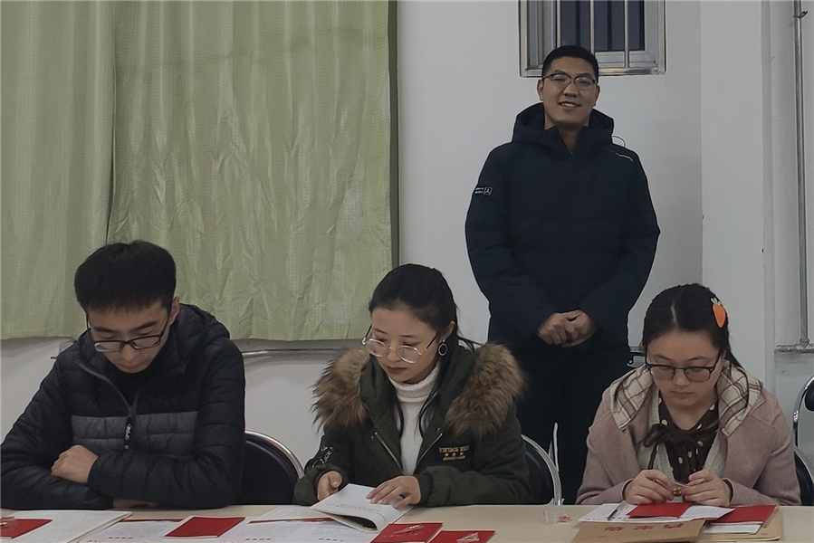 交流发言.jpg
