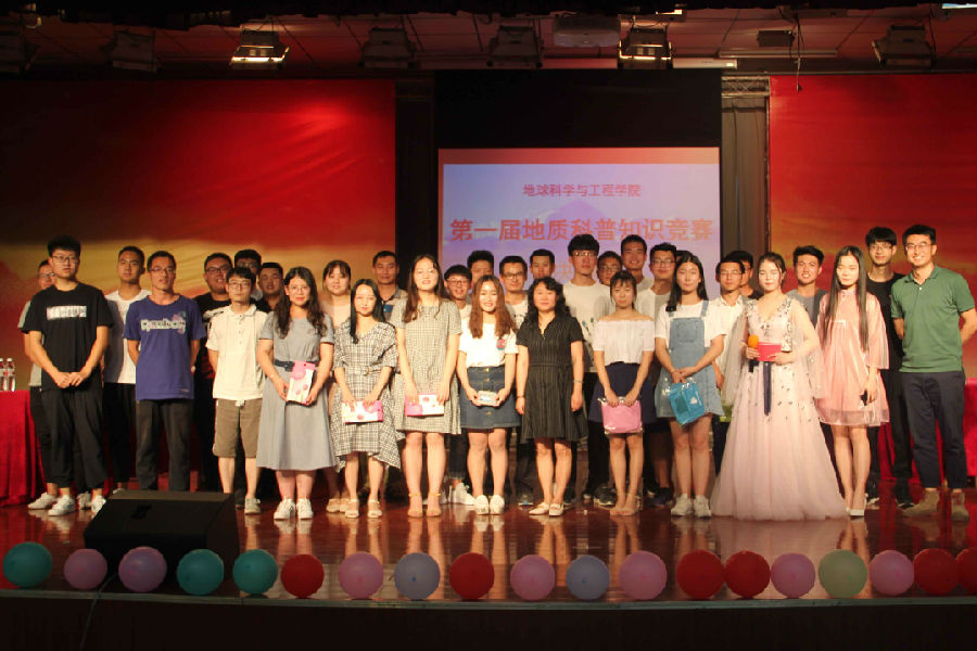 QQ图片20180620145715.jpg