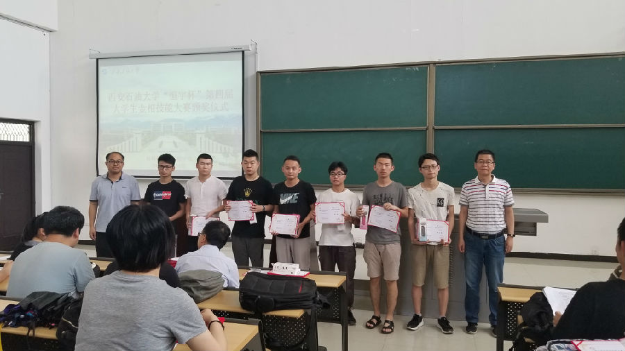 图片1.JPG