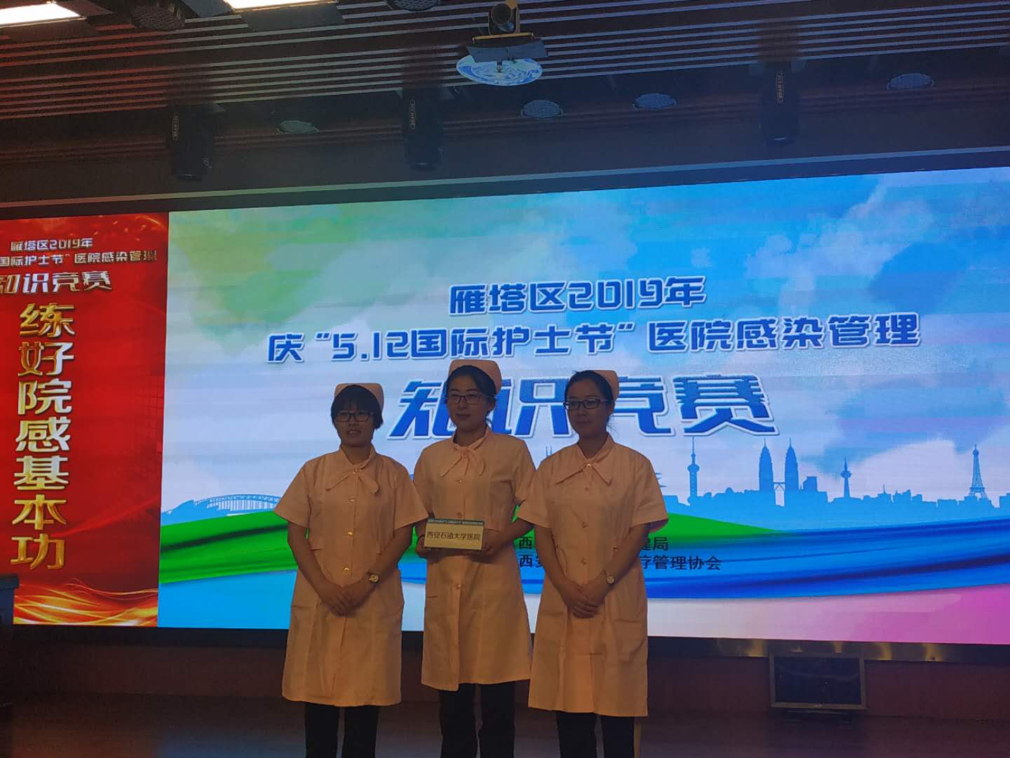 微信图片_20190509163746.jpg