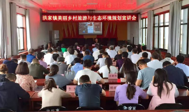 下乡1_副本.jpg