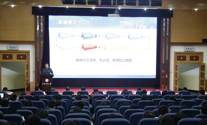 会场全景.JPG