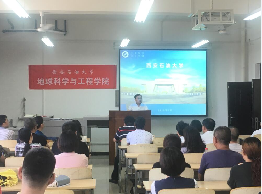 TIM截图20190901174743.jpg