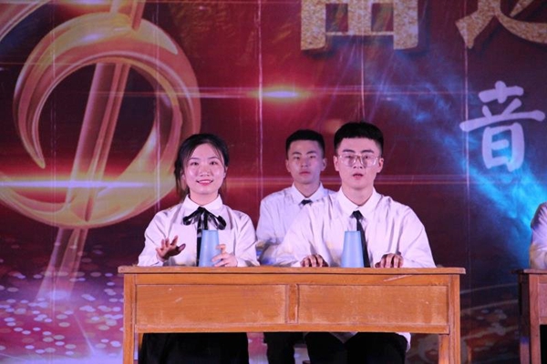 微信图片_20190609154006.jpg