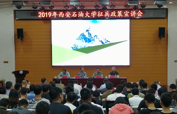 QQ图片20190514201833.jpg