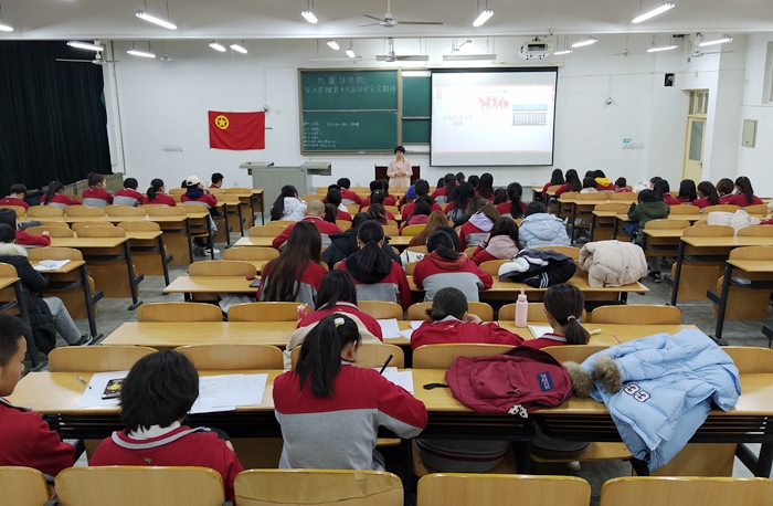 第二次会场.JPG