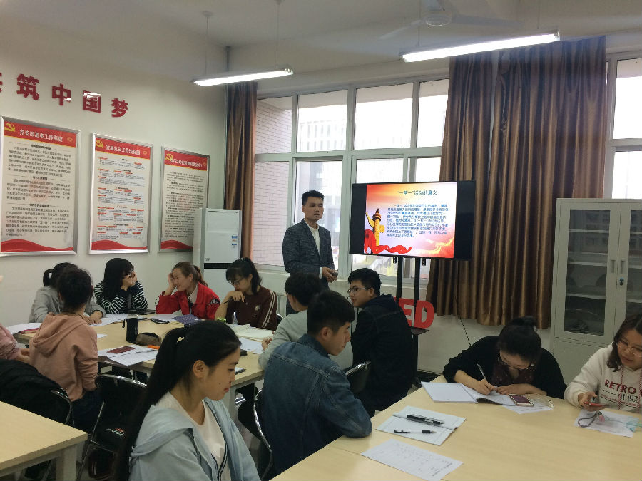 TIM图片20180329190221.jpg