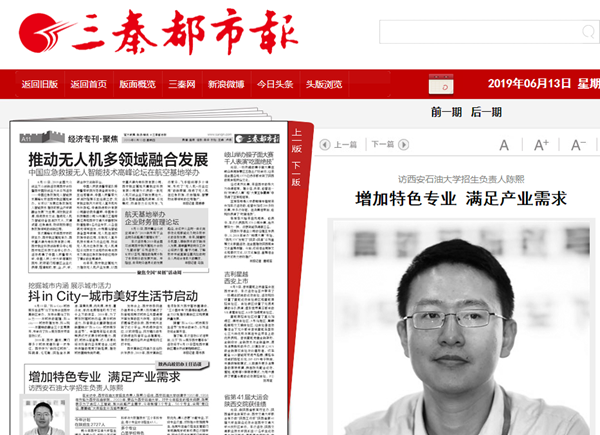 QQ截图20190613092142.png