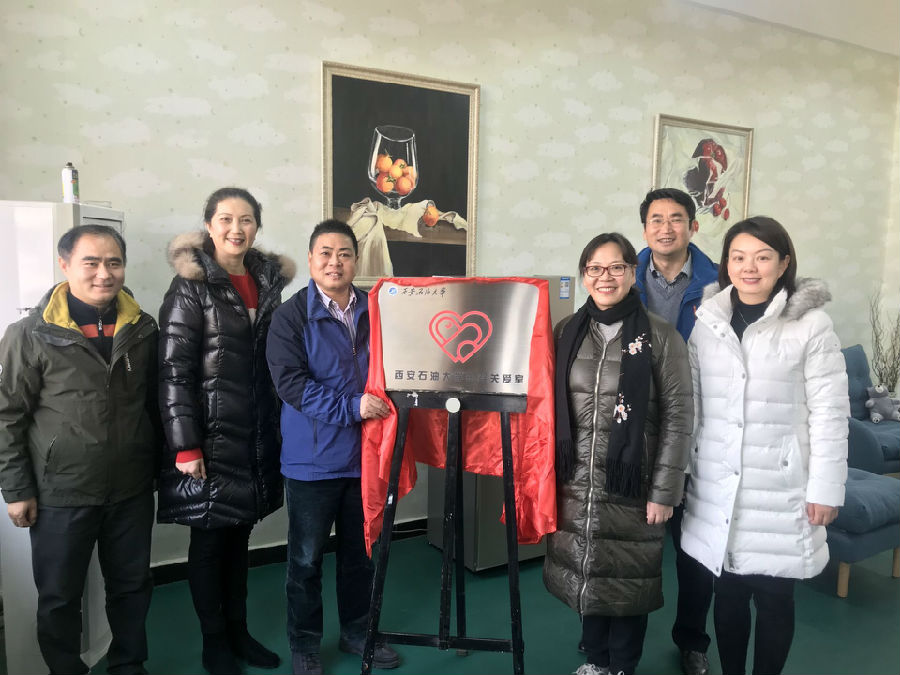QQ图片20191209090734.jpg