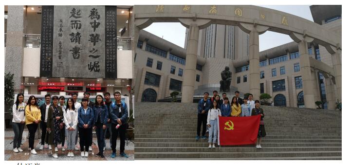 QQ截图20180424183713.jpg