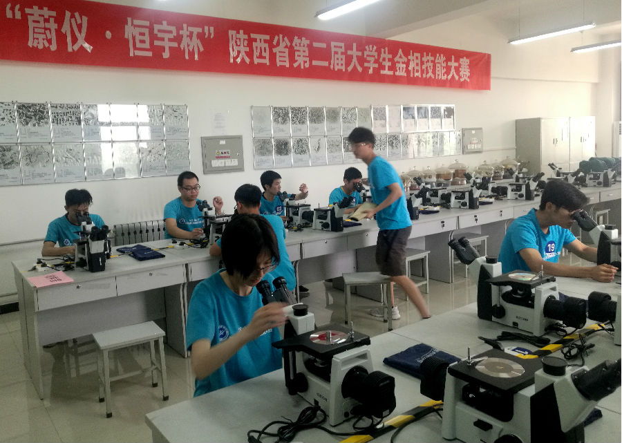 图片3.jpg