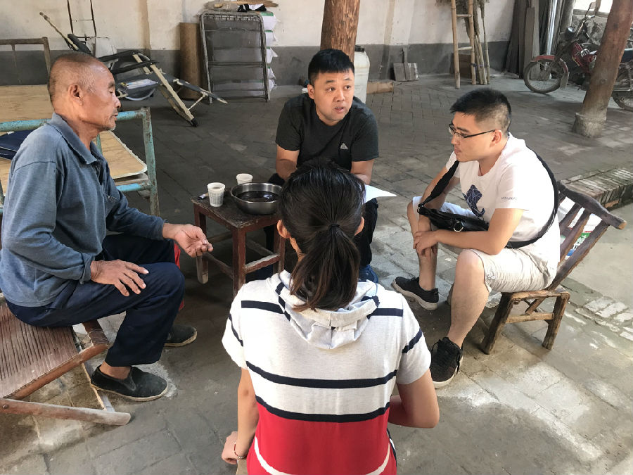 QQ图片20180901114305.jpg