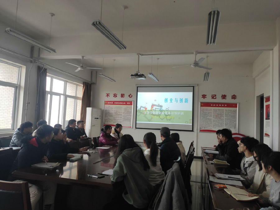 QQ图片20191223214442.jpg