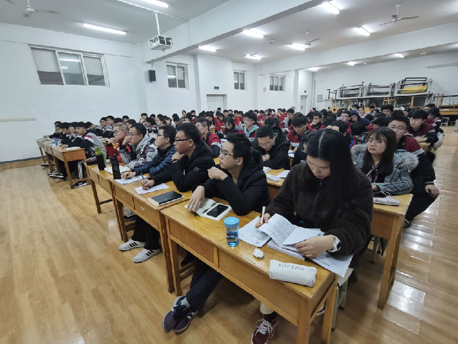 QQ图片20191209102115.jpg