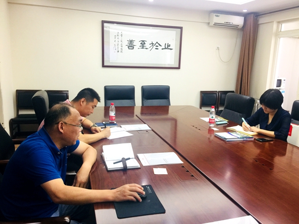微信图片_20190822145925_600.jpg