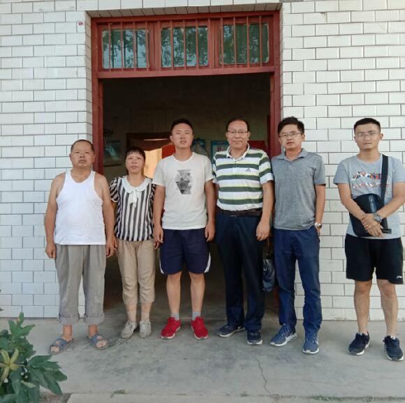 QQ截图20180905102958.jpg