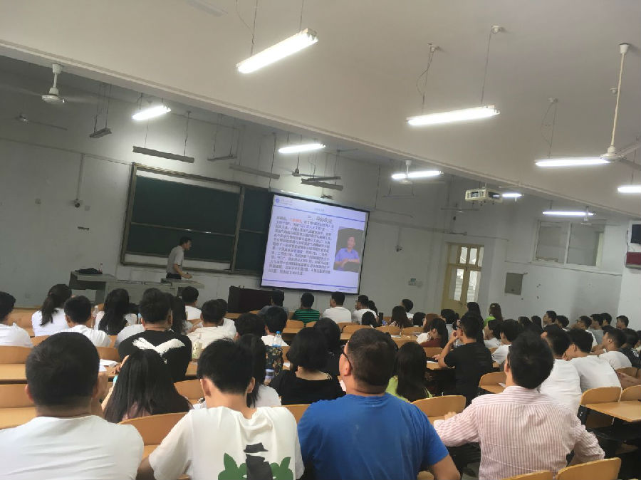 QQ图片20190904220018.jpg