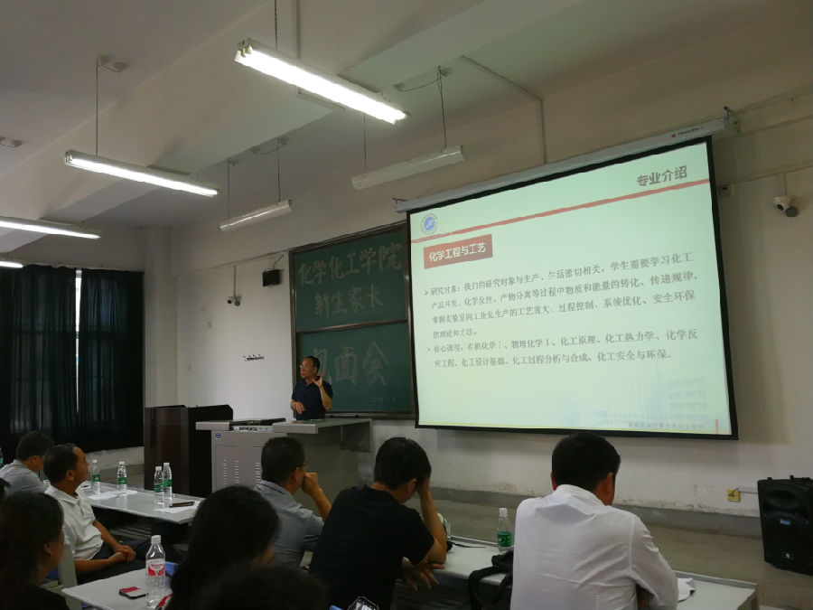 QQ图片20180907150555.jpg