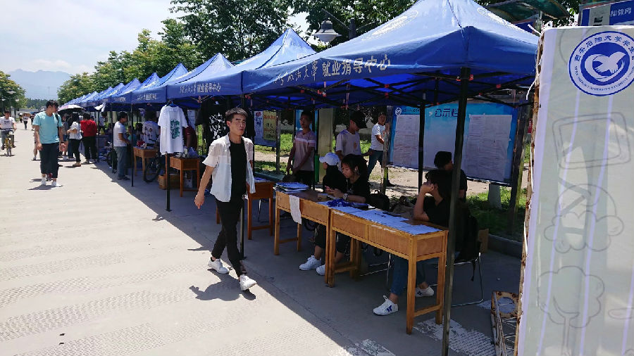 TIM图片20180614195625.jpg