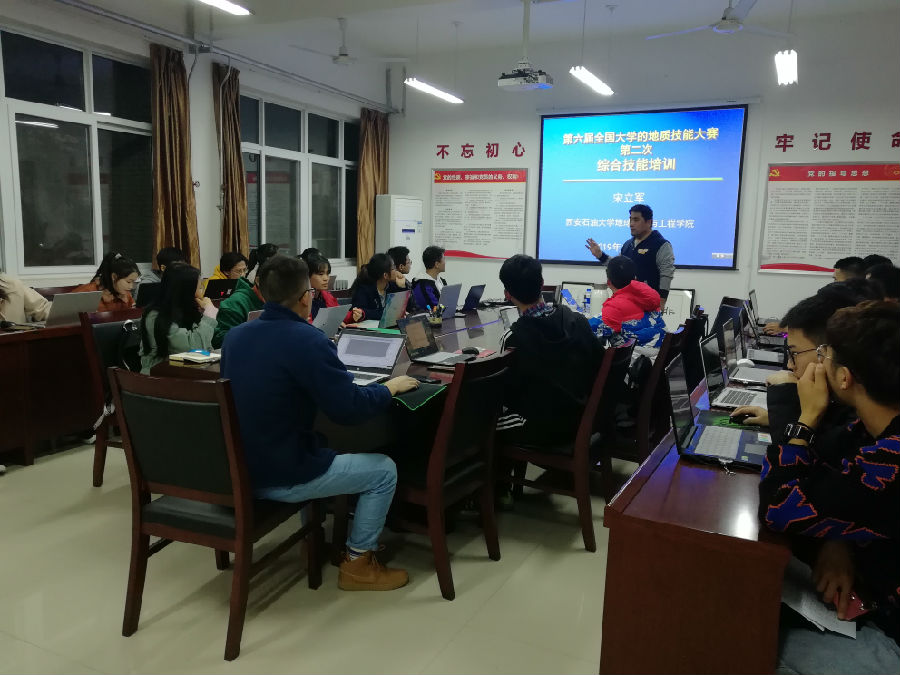 微信图片_20191125111501.jpg