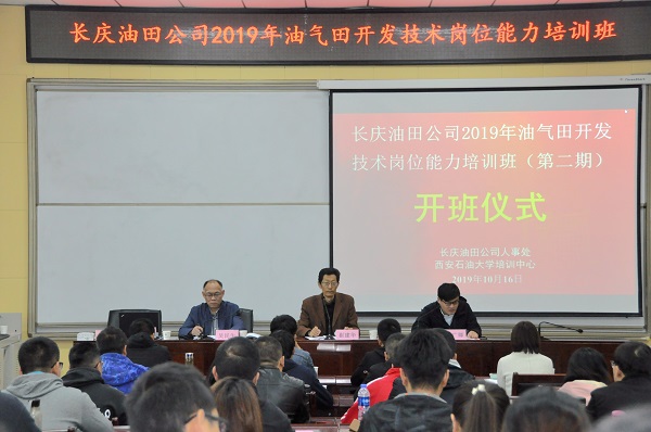 bc5bbf44f41c367e87daa26efbcb494_副本.jpg