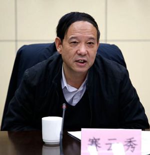 赛书记.jpg