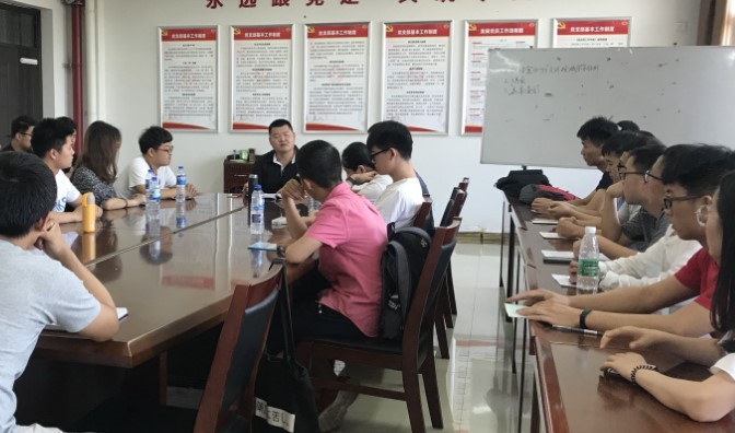 学生干部会议.jpg