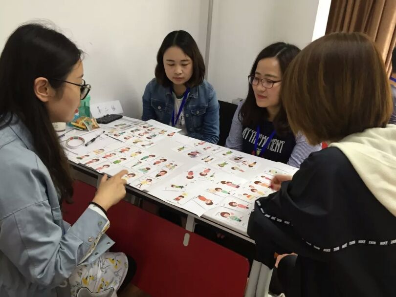 QQ图片20180515095149.jpg