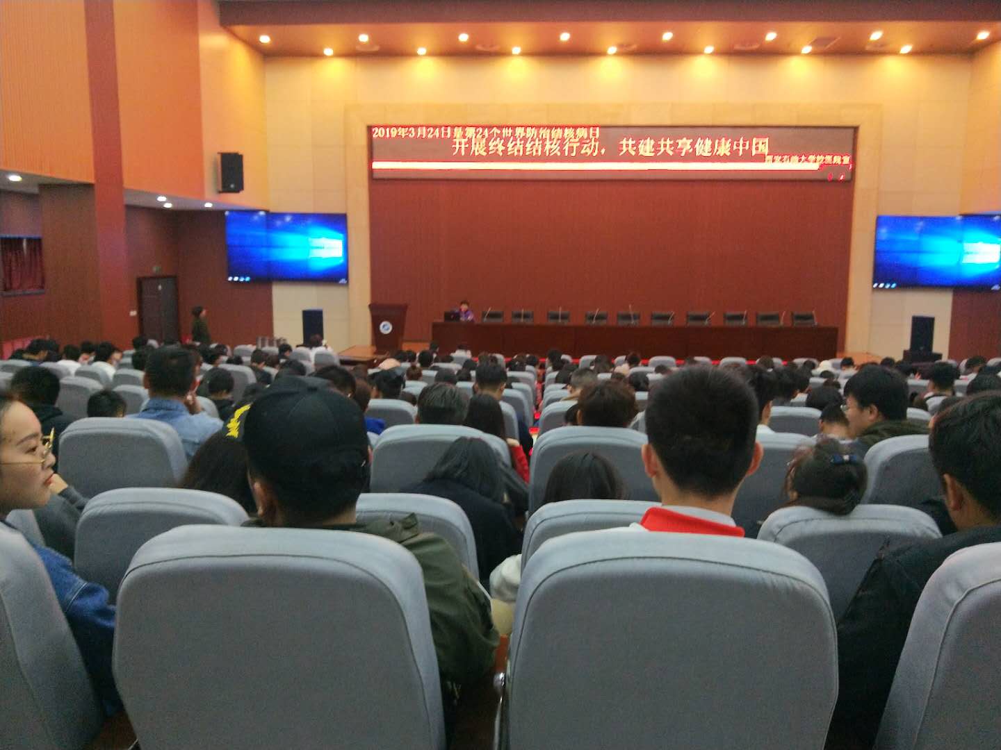 结核4.jpg