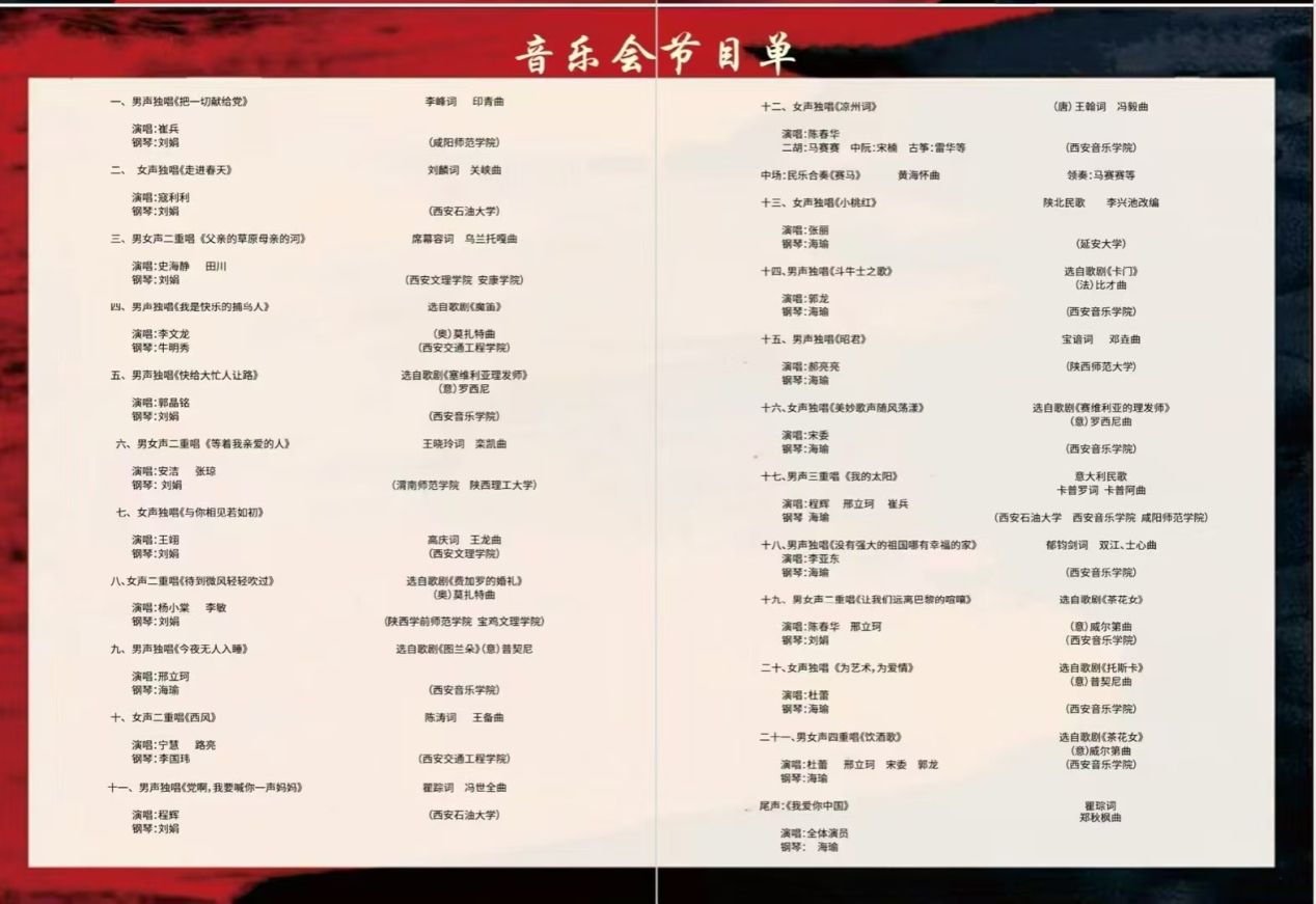 微信图片_20241203104812.jpg