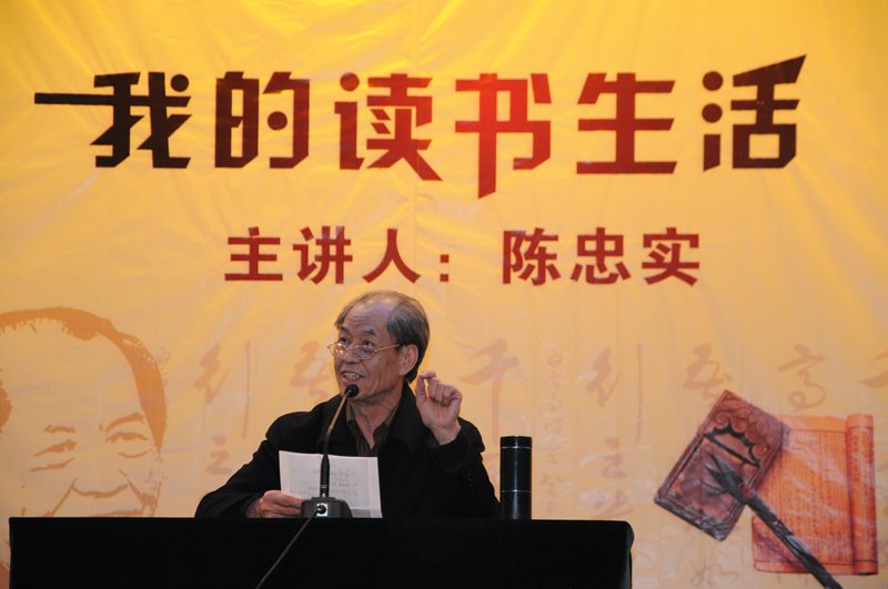 讲座 - 副本.jpg