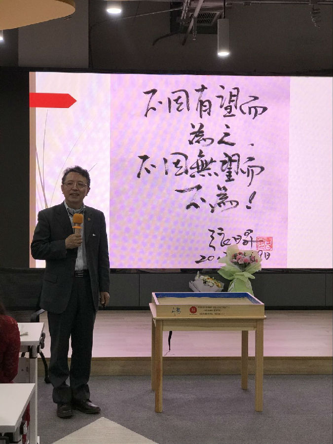 QQ图片20191203144412.jpg